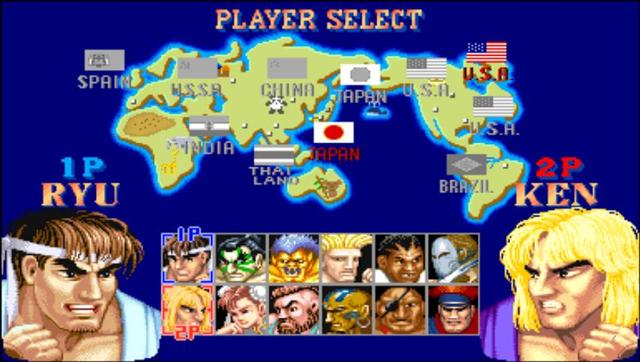 Street Fighter II Turbo's background