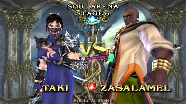 SoulCalibur III's background