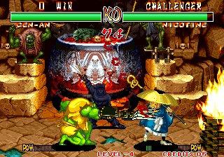 Samurai Shodown II's background