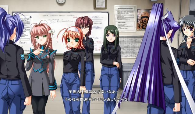 Muv-Luv Alternative's background