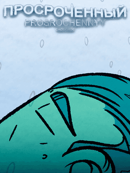 Prosrochennyy's background