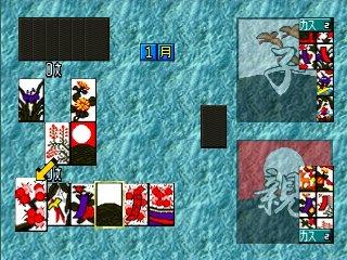 Simple 1500 Series Vol. 6: The Hanafuda's background