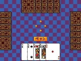 Simple 1500 Series Vol. 7: The Card's background