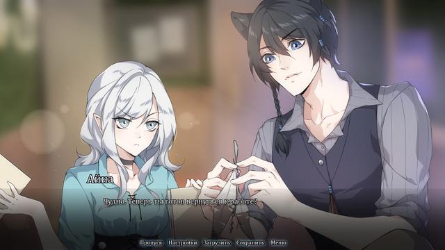 Mind Rite's background