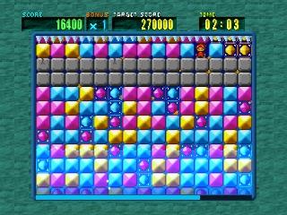 Destructo 2's background