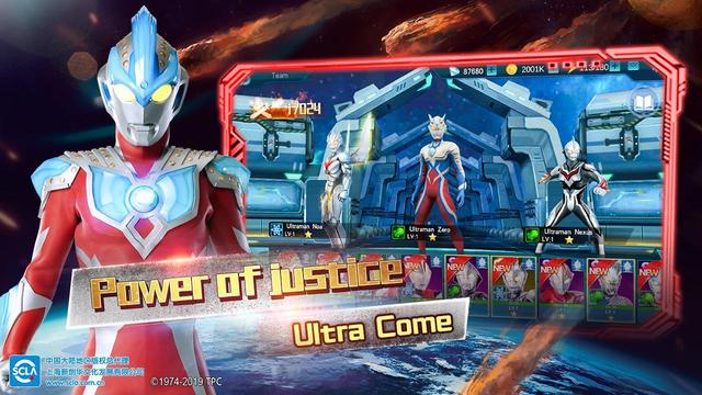 Ultraman: Legend of Heroes's background