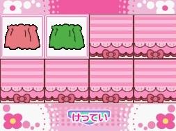 DS Pico Series: Sanrio Puroland - Waku-waku Okaimono - Suteki na Oheya Otsukurimasho's background