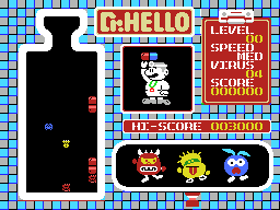 Dr. Hello's background
