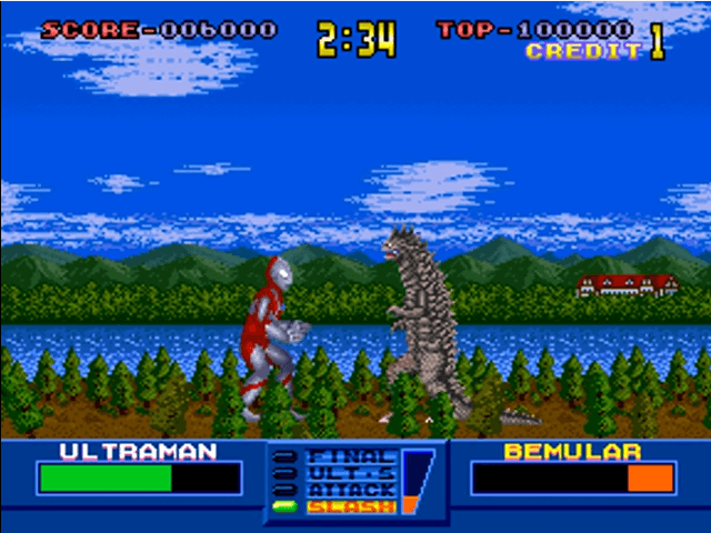 Ultraman's background